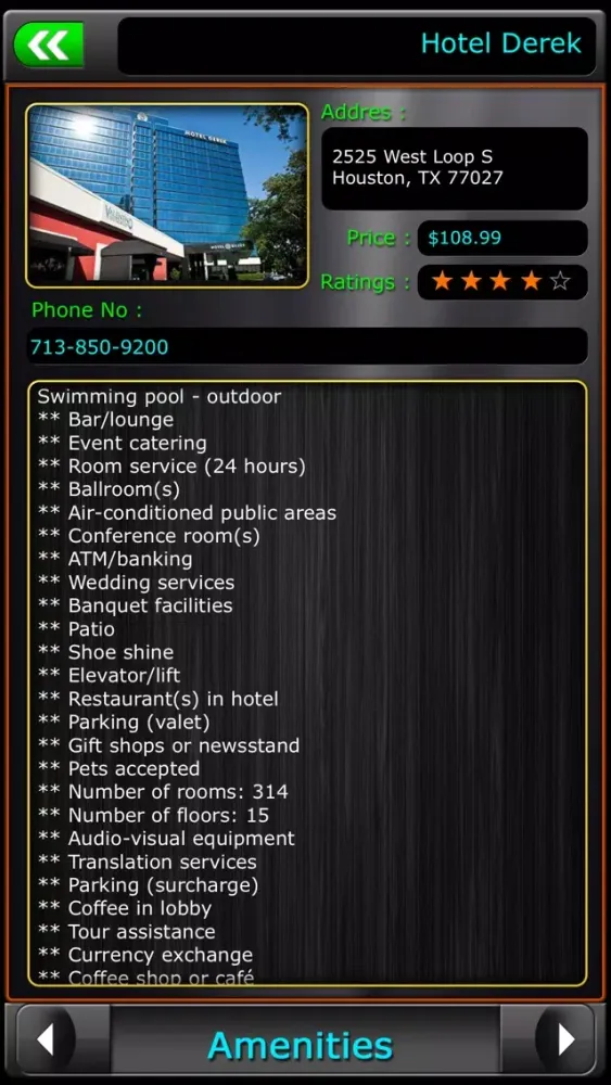 Zrzuty ekranu Houston Offline Map Guide