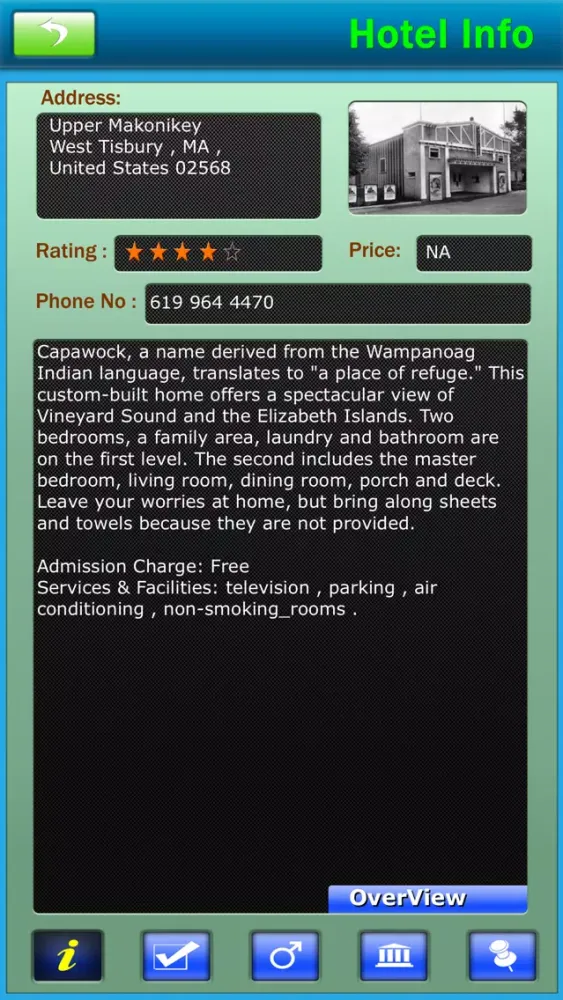 Martha's Vineyard Offline Map Screenshots