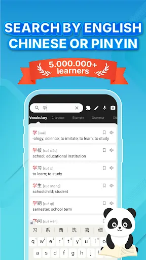 Hanzii: Dict to learn Chinese Screenshots