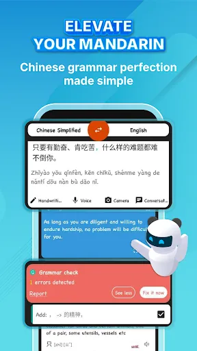 Hanzii: Dict to learn Chinese Screenshots