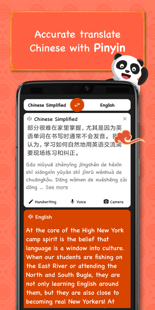 Chinese Dictionary - Hanzii-screenshot-3