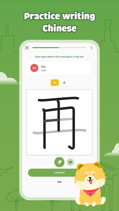 HeyChina: Learn Chinese स्क्रीनशॉट