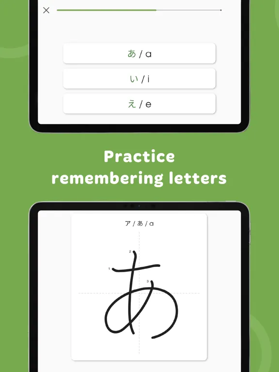 تصاویر Learn Japanese - HeyJapan iPad 