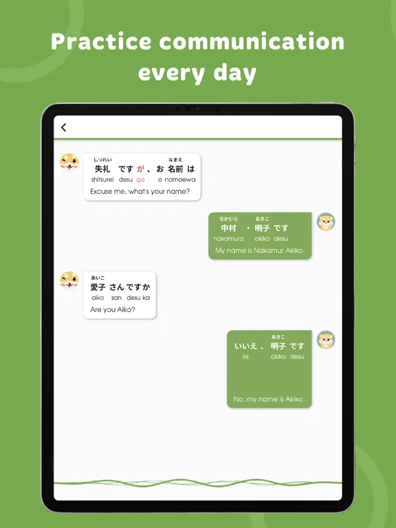 تصاویر Learn Japanese - HeyJapan iPad 