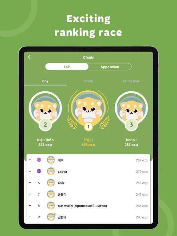 تصاویر Learn Japanese - HeyJapan iPad 