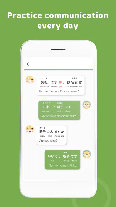 تصاویر Learn Japanese - HeyJapan