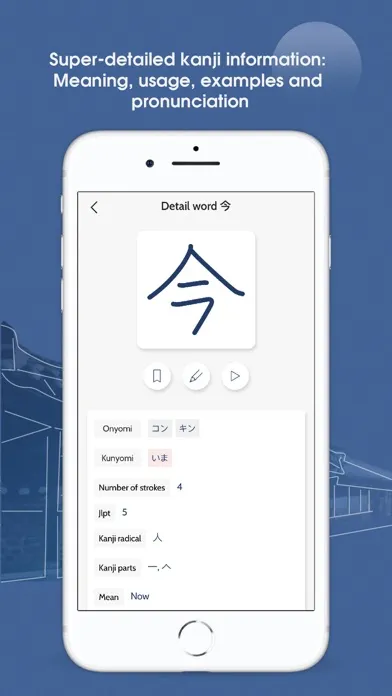 Capturas de pantalla de Study Kanji N5 - N1: Janki