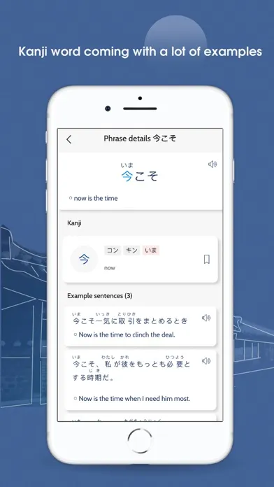 Capturas de pantalla de Study Kanji N5 - N1: Janki