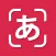 Japanese Translator Camera
