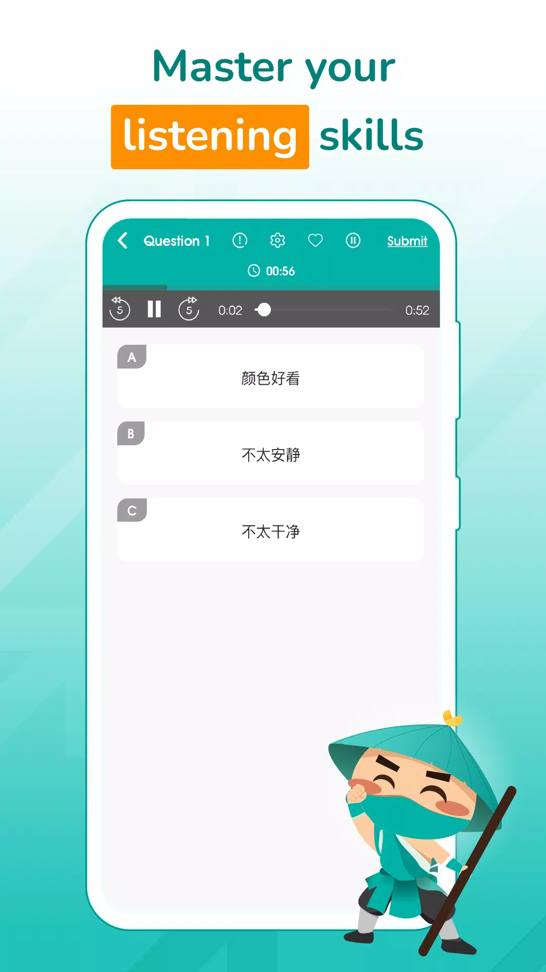 Migii: Chinese HSK Learn&Test Screenshots