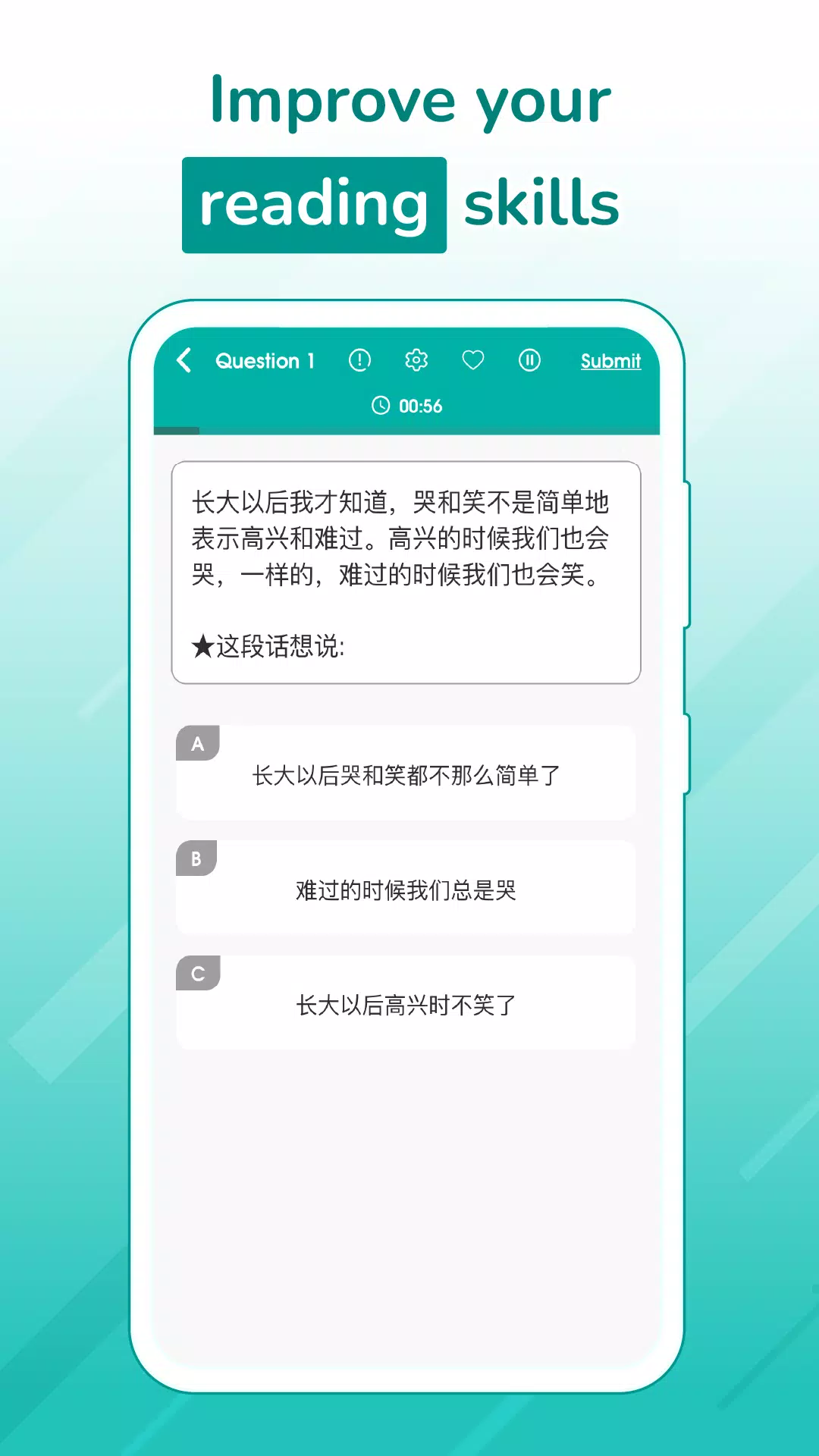 Migii: Chinese HSK Learn&Test Screenshots