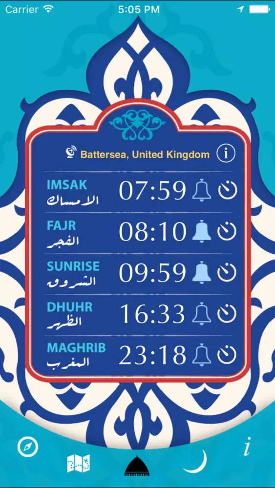 ภาพหน้าจอของ Qibla & Prayer القبلة و الصلاة