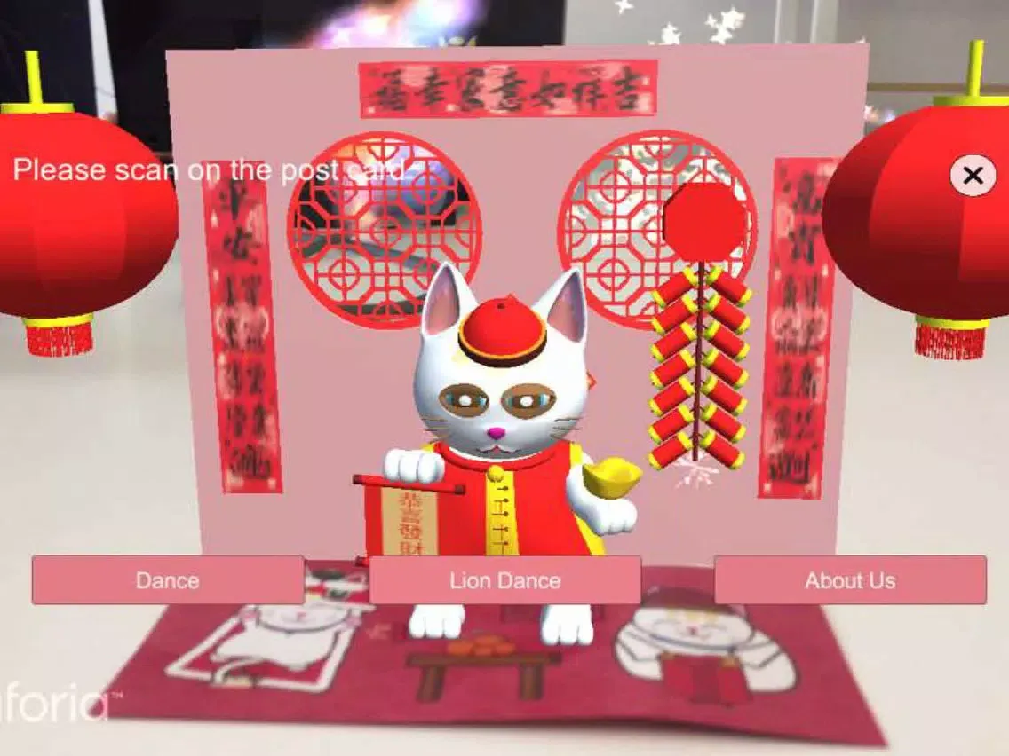 Minimo AR AngPow iPad  Ekran Görüntüleri