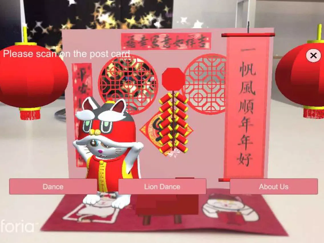 Minimo AR AngPow iPad  Ekran Görüntüleri