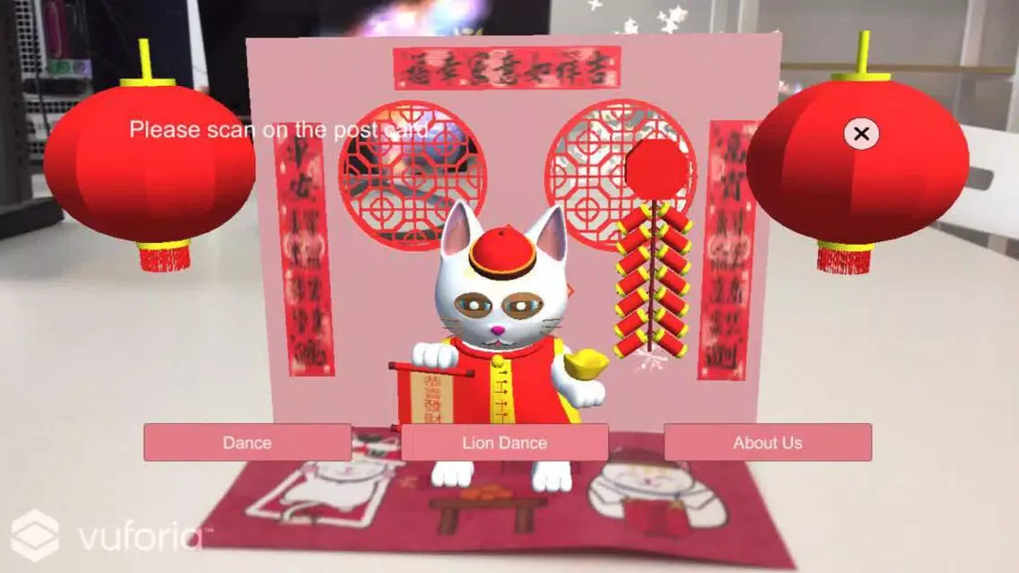 Minimo AR AngPow Ekran Görüntüleri
