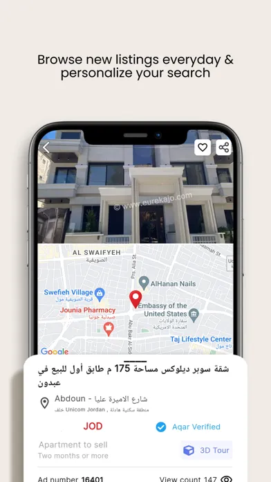صور EurekaJo: Properties in Jordan