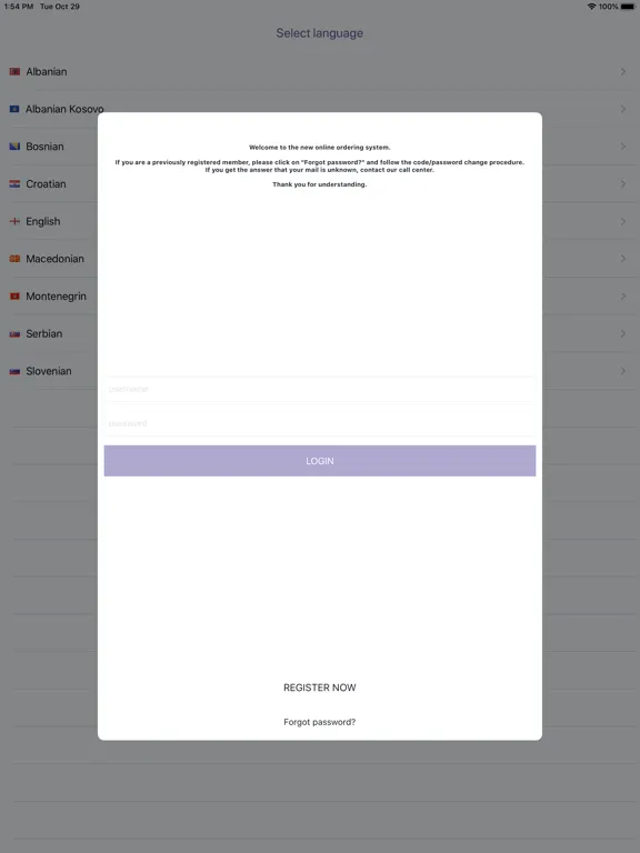 Скриншоты Farmasi Adriatic iPad 
