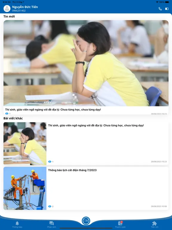 Eurohome iPad 应用截图