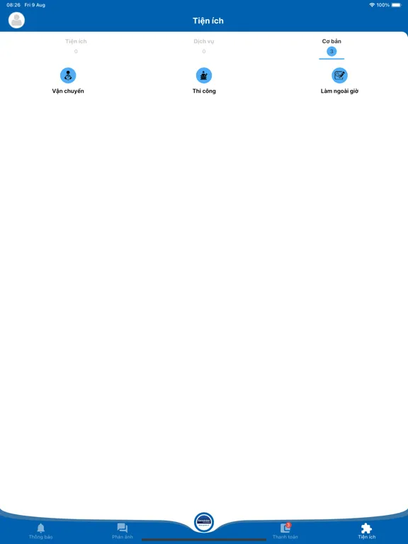 Eurohome iPad 应用截图