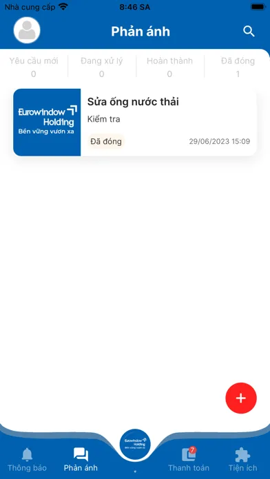 Eurohome应用截图