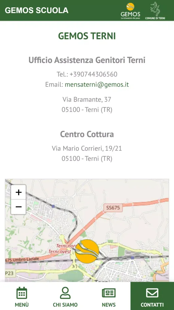 Gemos Scuola Screenshots
