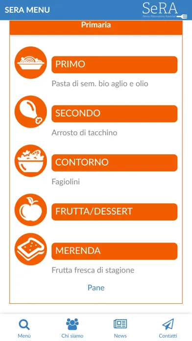 SERA Menu スクリーンショット