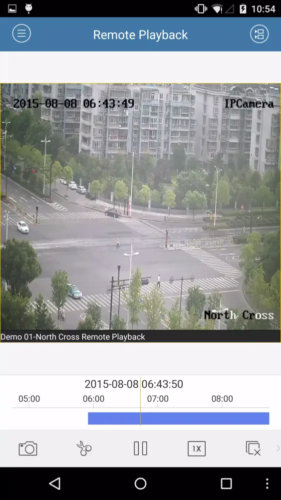 Capturas de pantalla de CCTV Viewer