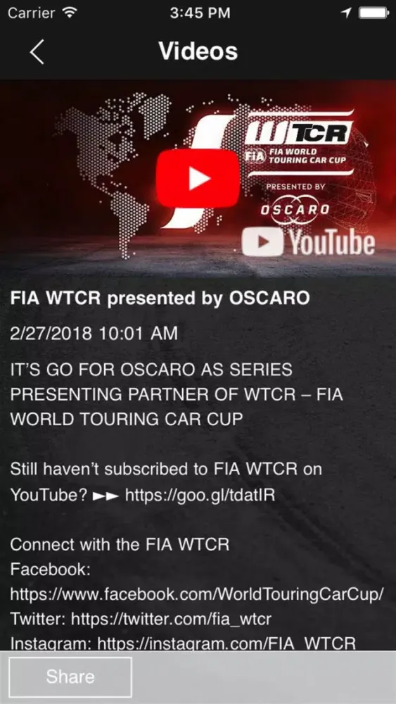 FIA WTCR 스크린샷
