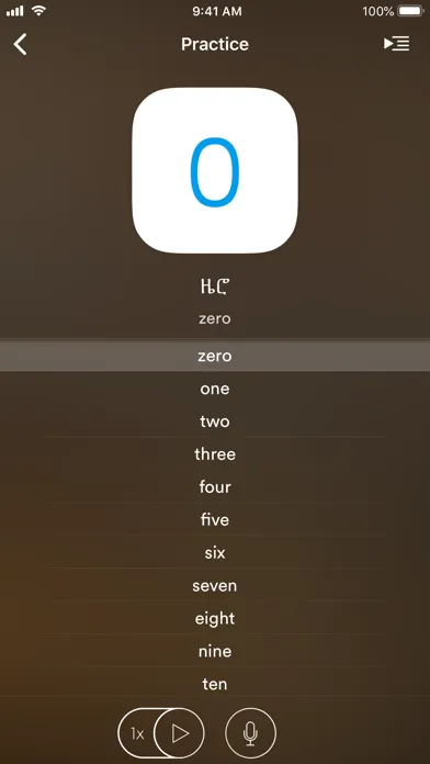 Learn Tigrinya - EuroTalk Screenshots