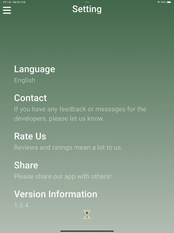 Hourglass-Heart at Ease Timer iPad  스크린샷