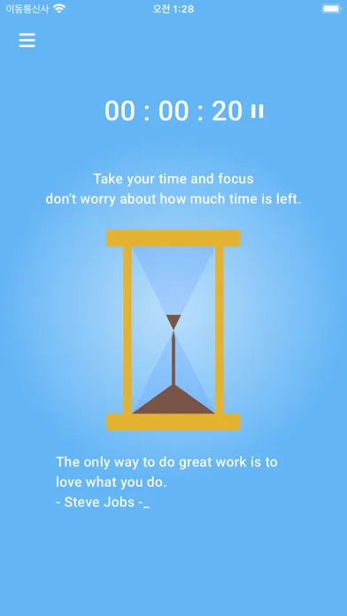 Hourglass-Heart at Ease Timer 스크린샷