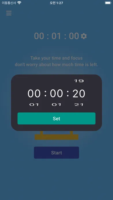 Hourglass-Heart at Ease Timer 스크린샷