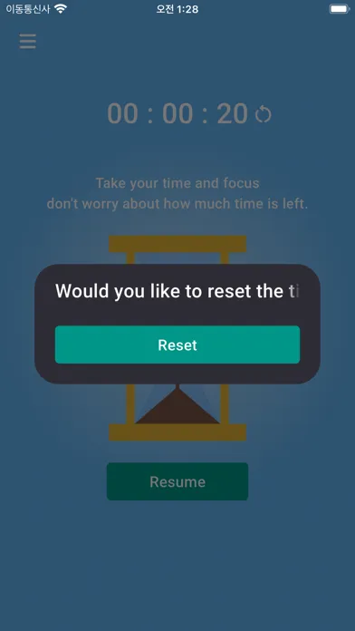 Hourglass-Heart at Ease Timer 스크린샷