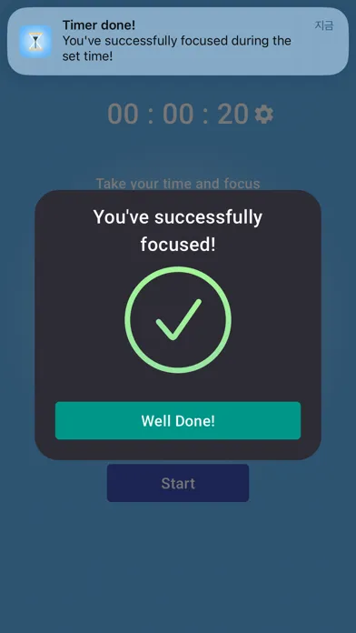 Hourglass-Heart at Ease Timer 스크린샷