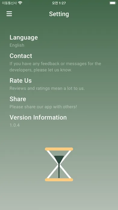 Hourglass-Heart at Ease Timer 스크린샷