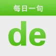德语 每日一句 德语 每日一句