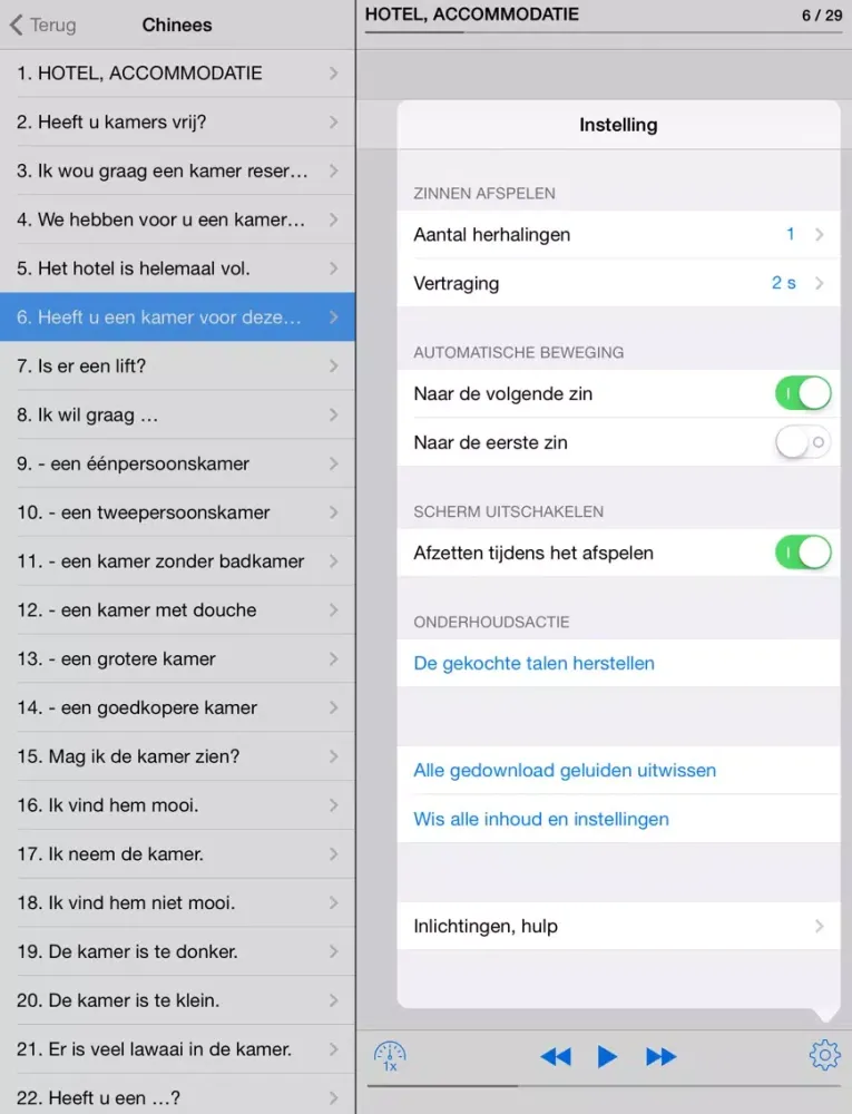 Conversatiegids iPad  स्क्रीनशॉट