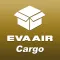 EVA Cargo