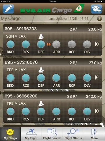 EVA Cargo iPad  スクリーンショット