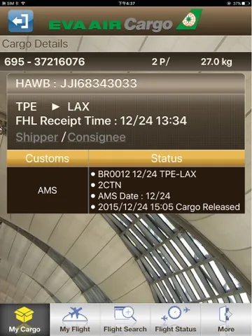 EVA Cargo iPad  スクリーンショット