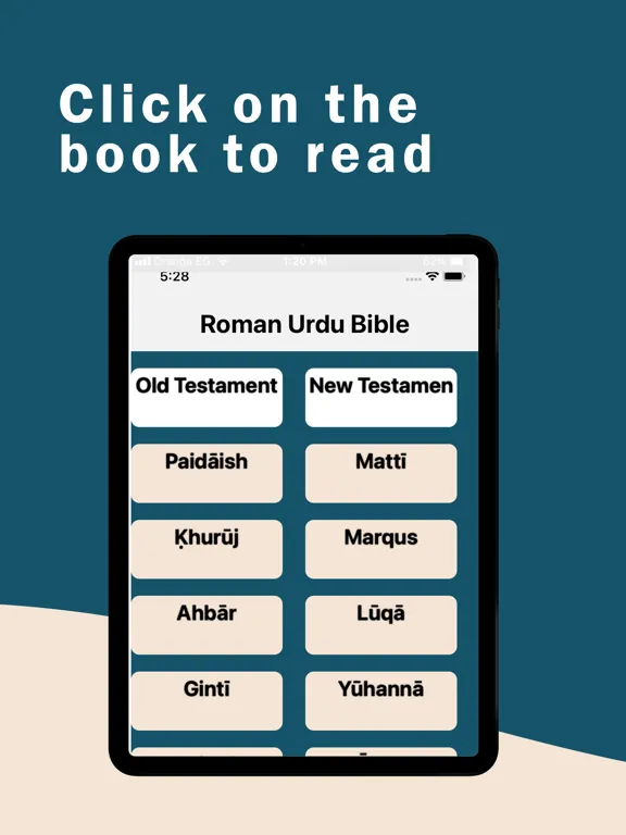 Capturas de pantalla de Roman Urdu Bible iPad 