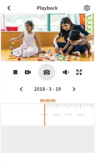 Godrej EVE NX Screenshots
