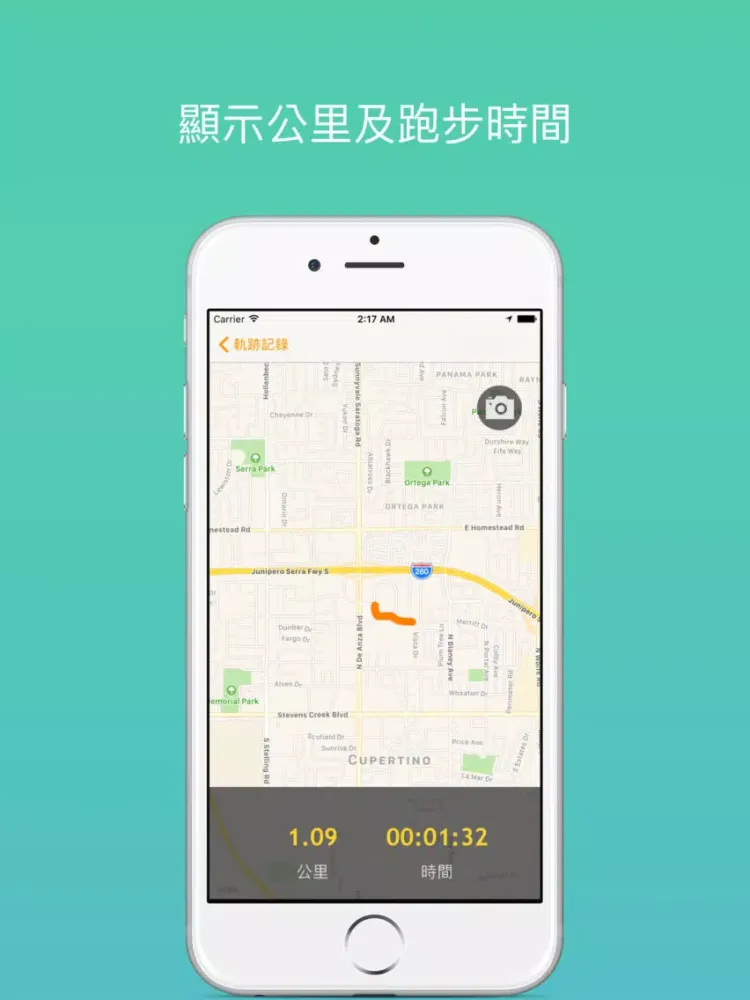 تصاویر MyRunTrack-我的運動軌跡 iPad 