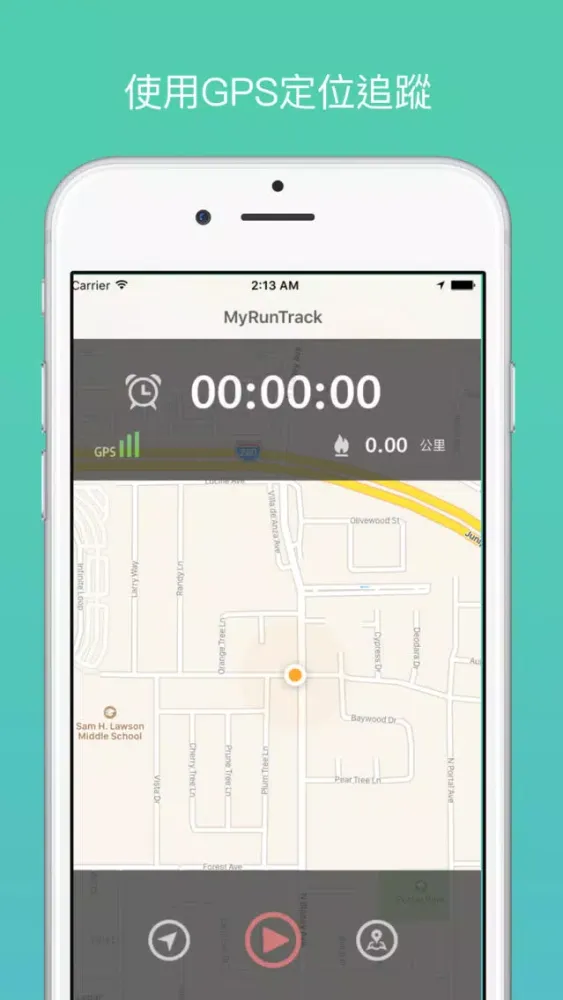 تصاویر MyRunTrack-我的運動軌跡