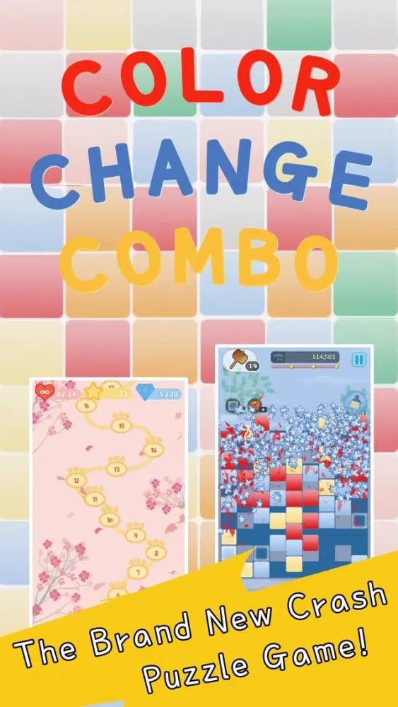 ภาพหน้าจอของ Color Change Combo