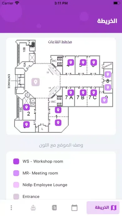 Tangkapan layar NIDLP Pitstop Workshops