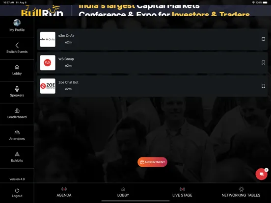 E2M Live iPad スクリーンショット