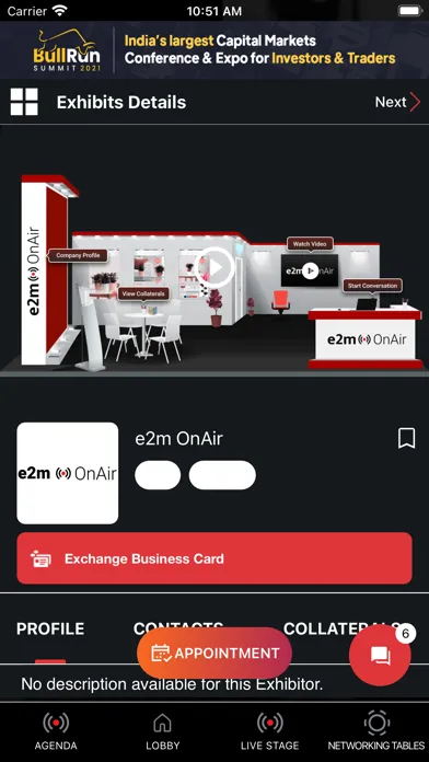 E2M Live スクリーンショット