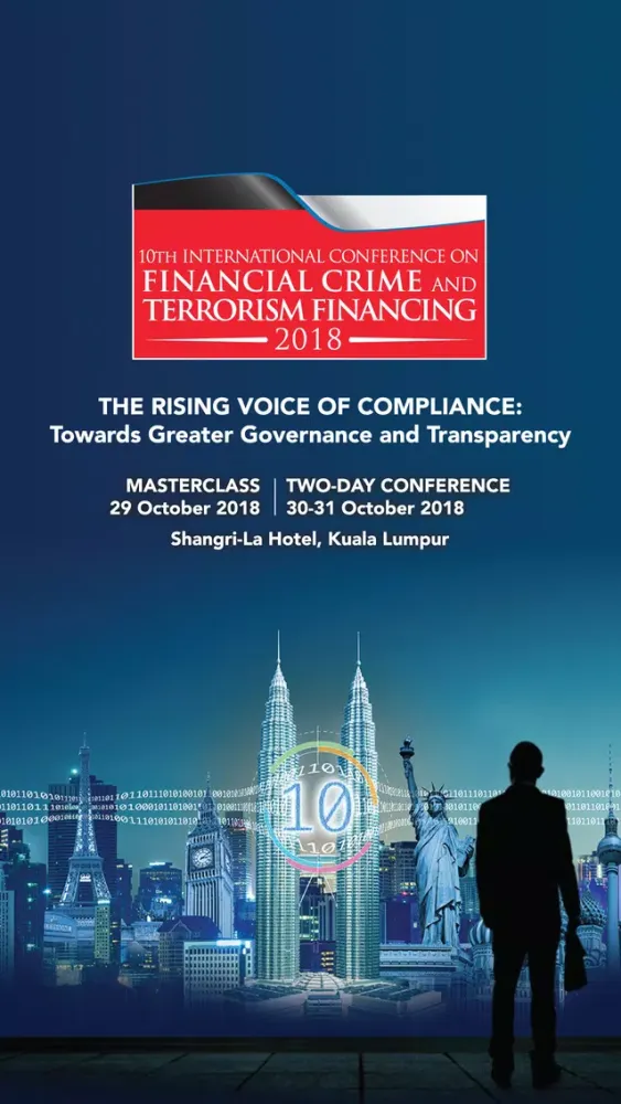 ภาพหน้าจอของ IFCTF 2018