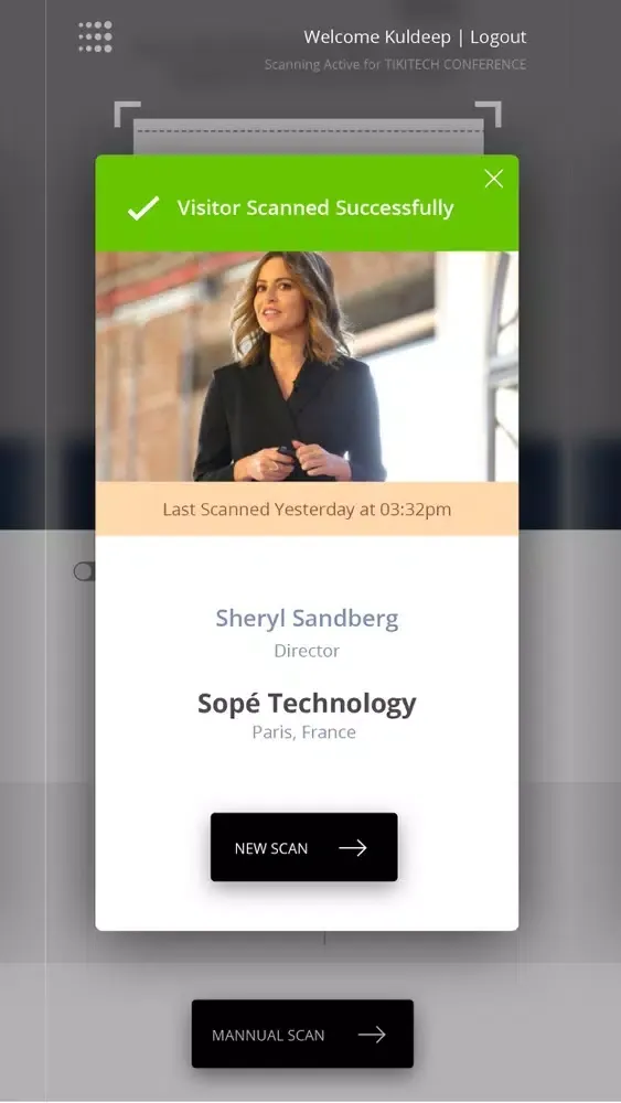 Event Ticket Scanning App स्क्रीनशॉट